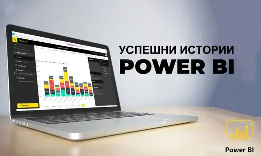 "And may the power (PowerBI) be with you!" – Maria Savova from M Holding