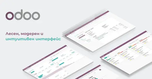 Why is Odoo the perfect ERP system for micro, small, and medium-sized businesses?