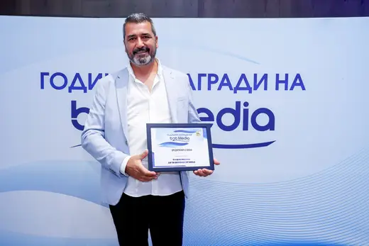 Stefan Nikolov Wins First Prize in the “Visionary Entrepreneur” Category at the b2b Media Awards 2025