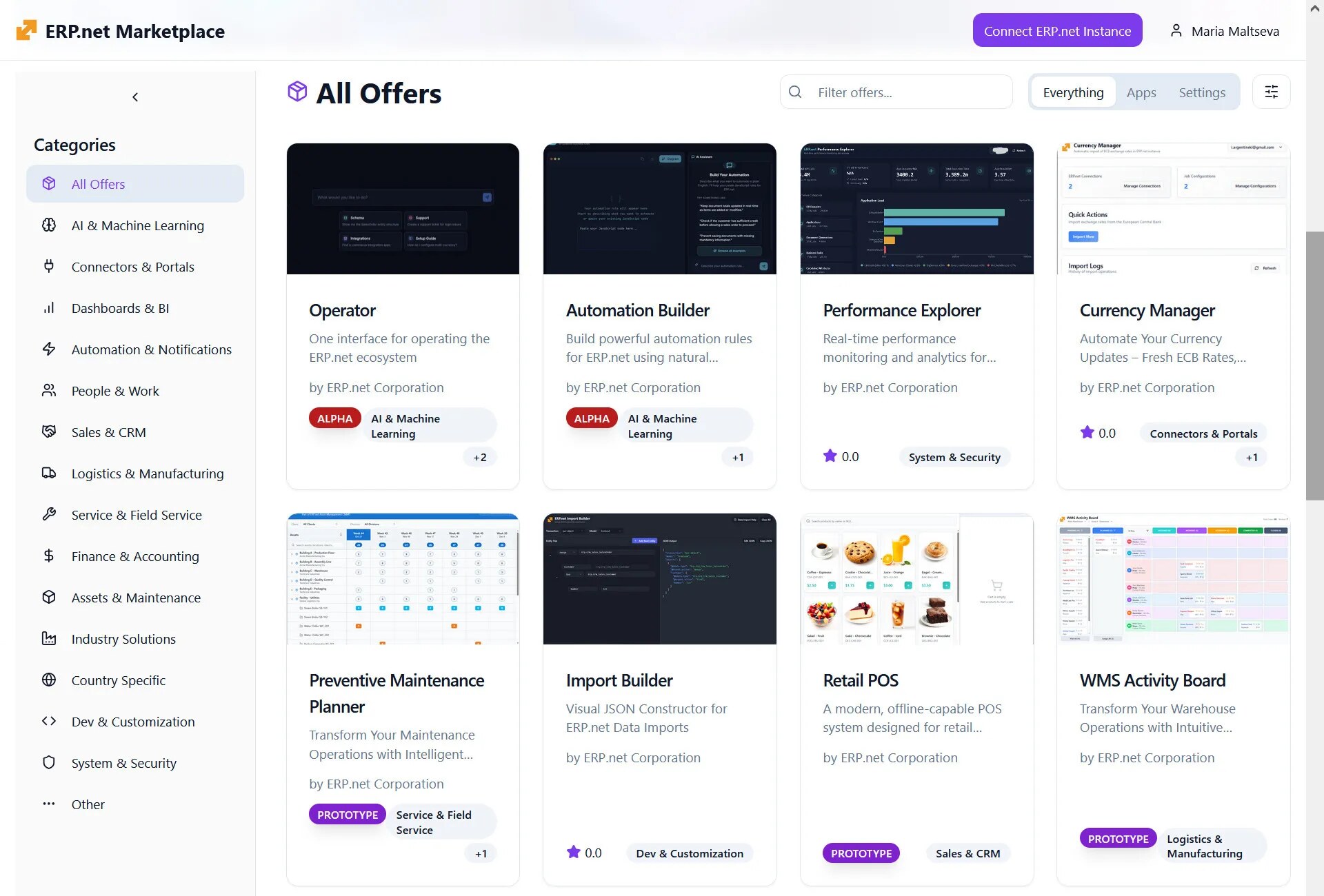 Marketplace за ERP.net
